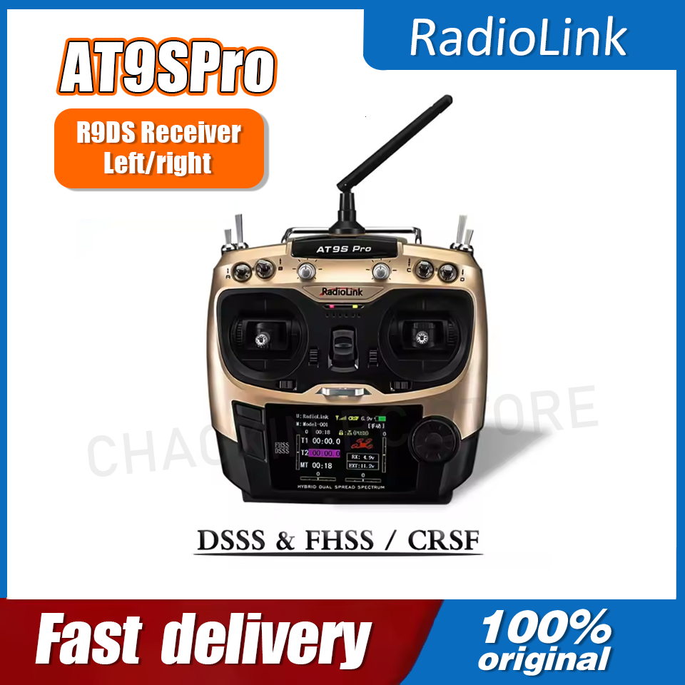 Радиопередатчик Radiolink AT9S – обзор и цена Drone Racing Battery