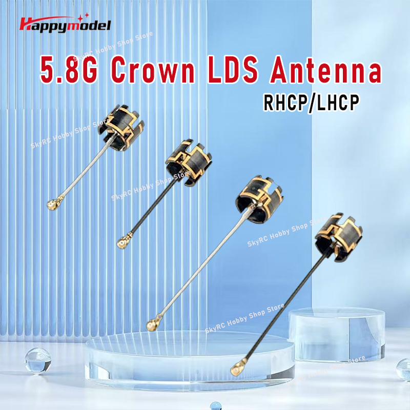 Happymodel 5,8G Crown LDS анте – обзор и цена Drone Racing Antenna